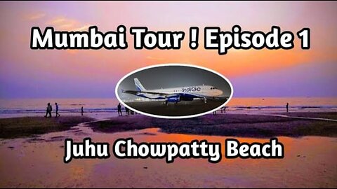 🌊 Mumbai Juhu Beach 🌊 Mumbai Tour part 1 || মুম্বাই জুহু বীচ ভ্রমন || মুম্বাই ভ্রমন পর্ব ১ ||