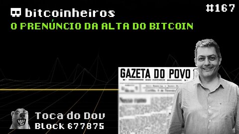 O prenúncio da alta do Bitcoin