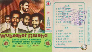 ውብሸት ፍስሐ 1983 ዓም አልበም | Wubeshet Fisseha Full Album #Ethiopian_Music