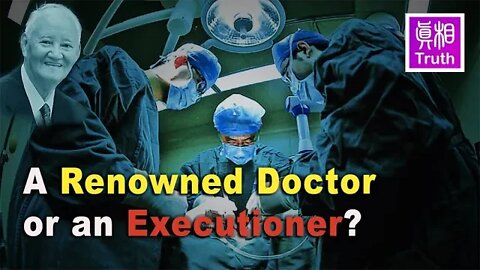 A renowned doctor or an executioner?
