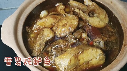 Sprite stewed sea bass 雪碧炖鲈鱼