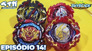 [INSCRIÇÕES ENCERRADAS] Mini torneio de inscritos EP 14 - Beyblade Burst ベイブレードバースト