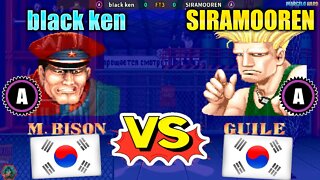 Street Fighter II': Champion Edition (bIack ken Vs. SIRAMOOREN) [South Korea Vs. South Korea]