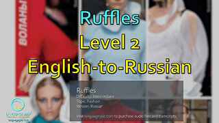 Ruffles: Level 2 - English-to-Russian