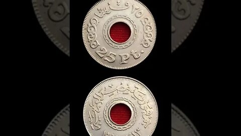 Egypt 25 Piastres 1993.#shorts #coinnotesz