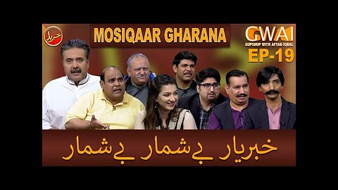 Khabaryar with Aftab Iqbal | Episode 19