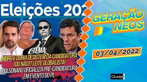 Bolsonaro oficializa pré-candidatura em evento do PL