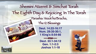 Simchat Torah Celebration | The Bridge at San Martin Shmini Atzeret Service - Oct 7, 2023