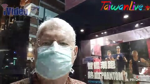 🔴 #Gaoxiong #Taiwan Walkaround with MJ Klein 2020 07/ 30 #TaiwanLiveTV