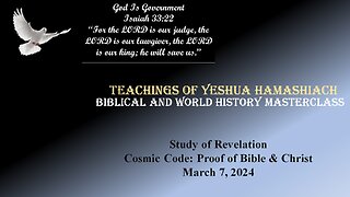 Cosmic Codes - The Proof of Bible & Christ