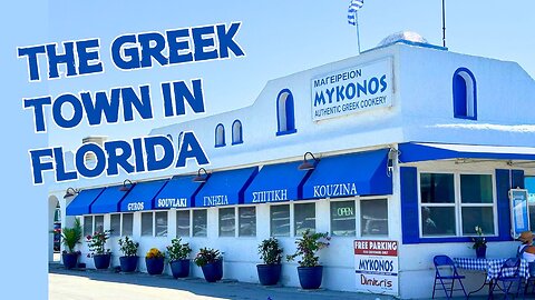 Authentic Greek Experience in Sunny Florida