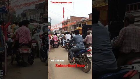 Jai Shri Ram / Road Show at Ambikapur ,Surguja , Chhattisgarh / At 3/8/2022 / Traditional Dancers