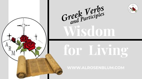 Greek - Verbs and Participles