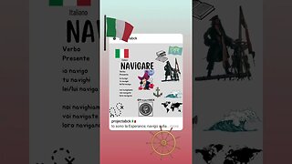 🇮🇹 Navigare