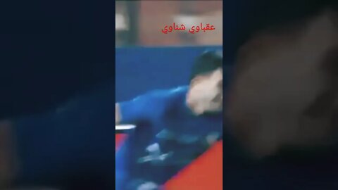 هدف الزمالك الأول في النادي الأهلي وخطأ الشناوى