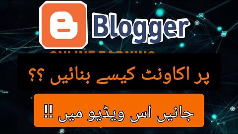 How To Create Blogger Account???