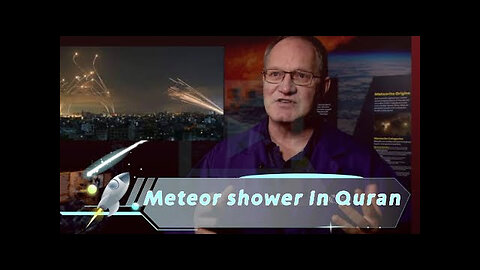 Hamas and Geminid meteor shower in Quran 1400 years ago Wow! | Malay Subs |