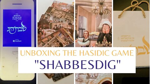 Unboxing The Hasidic Children's Toy "Shabbesdig"