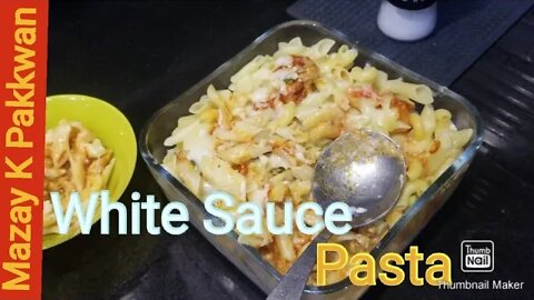 White Sauce Pasta Recipe Cooking With Minha and Anaya In Urdu - #AisAll