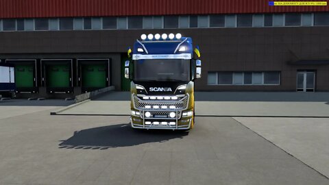 Ukrainian Logistic Company / Euro Truck Ssmulator 2