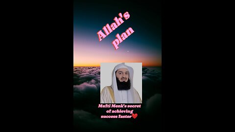 Allah's plan