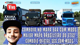 ETS2 MP 1.42 COM MODS BRASILEIROS MAPA EAA MAIOR MAPA BRASILEIRO DO EURO TRUCK SIMULATOR 2 1.42 BETA