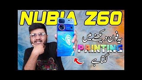 The Craziest Looking Smartphone | Nubia Z60 Ultra !!