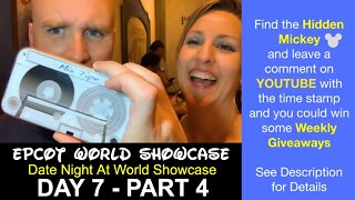 Epcot World Showcase at Night - Disney Vlog Day 7 Part 4