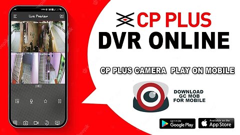 How to online cp plus dvr