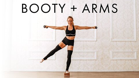 30 Minute Defined Booty + Arms (Home Barre Workout)