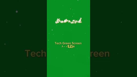 Nabi Pak SAW ny farmaya 💕💜💛 PYAR 🖤💙💚 Green screen islamic status #islam @techgreenscreen