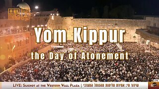 Yom Kippur 2023 ... Or is it?