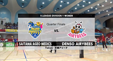 20240224 V-League Div1 Quarter Final AGEO vs DENSO