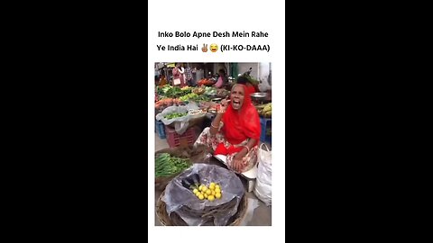 the Indian old ladies teaching vegetable name American boy 🤣🤣🤣❣️