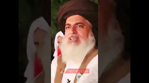 Allama Hafiz Khadim Hussan Rizvi | saad rizvi status