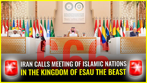 BEAST PEACE COMETH! IRAN CALLS MEETING OF ISLAMIC NATIONS IN THE KINGDOM OF ESAU THE BEAST (MBS)