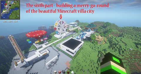 Merry-go-round in Minecraft