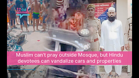 Violence in Kawad: Muslim Man Beaten, Car Wrecked by Devotees