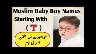 30 Muslim baby boy name with meaning start with T