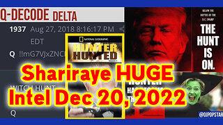 Shariraye HUGE Intel Dec 20, 2022