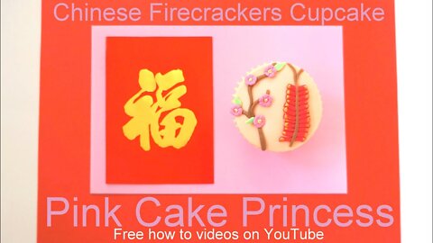 Copycat Recipes How to Make a Chinese Firecrackers Cupcake for Chinese _ Vietnamese New Year Cook R