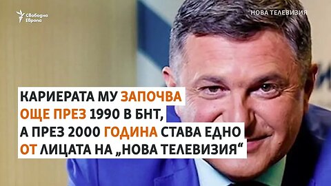 И достойният ти живот приключва Защо е важно да помним Милен Цветков