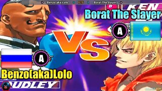 Street Fighter III 3rd Strike (Benzo(aka)Lolo Vs. Borat The Slayer) [Russia Vs. Kazakhstan]