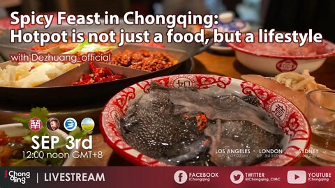 LIVE: Spicy Feast in Chongqing: Hotpot is not just a food, but a lifestyle