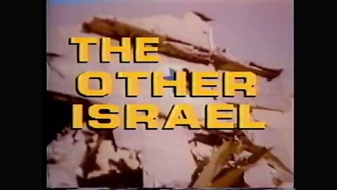 The Other Israel by Reverend Ted Pike (1987)