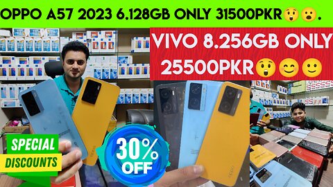 Used mobile cheap price#oppo#vivo new stock available in classic mobile hallroad Lahore #pakistan