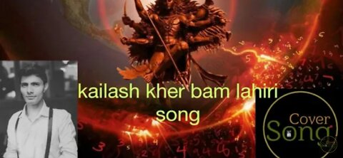 Lord Shiva Song Viral by Cover
