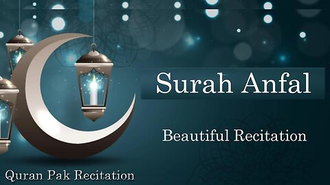 Surah Anfal by Imam Feysel | Surah Anfal Beautiful Voice | Beautiful Recitation of Surah Anfal