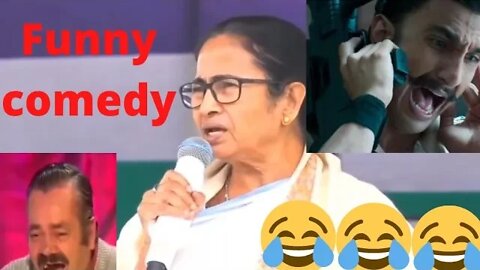 Mamta Banerjee funny speech 2022