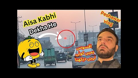 New vlog today Ep_15 _ Afsos Hmy koi Nhi Dekhta �� _ Asif Mughal Family Vlogs _ Pakistani Vlogs